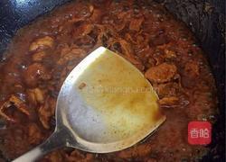 羊肉面的做法图解9