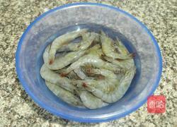 金鱼跳龙门的做法图解1