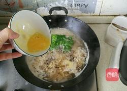 青菜香菇鸡蛋面（宝宝辅食）的做法图解8
