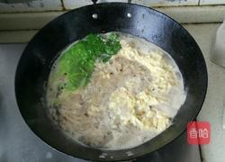 青菜香菇鸡蛋面（宝宝辅食）的做法图解9