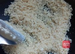 花生芝麻酥的做法图解2