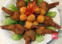 百鸟归巢的做法图解3