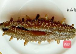 冷盘海参的做法图解1