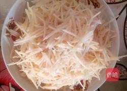 土豆胡萝卜饼的做法图解1
