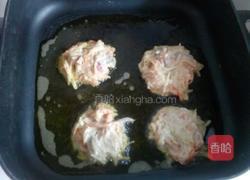 土豆胡萝卜饼的做法图解7