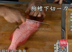 CCTV7食尚大转盘 双味黄耳东星斑的做法图解5