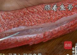 CCTV7食尚大转盘 双味黄耳东星斑的做法图解7