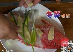 CCTV7食尚大转盘 双味黄耳东星斑的做法图解10