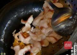 CCTV7食尚大转盘 双味黄耳东星斑的做法图解18