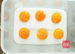 自制咸蛋黄的做法图解4