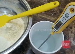 奶香窝窝头的做法图解4