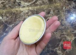 奶香窝窝头的做法图解6