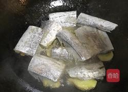 家常带鱼的做法图解3