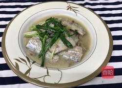 家常带鱼的做法图解5