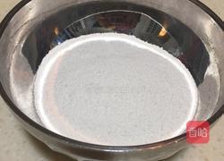 四川油茶的做法图解1