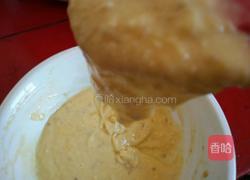 微波炉香蕉蛋糕的做法图解2