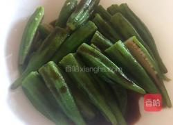 油响秋葵的做法图解5