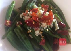 油响秋葵的做法图解6