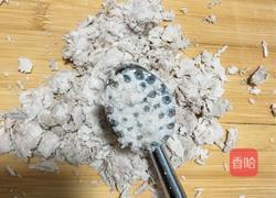 自制猪肉松的做法图解2