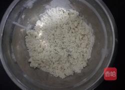 西红柿鸡蛋疙瘩汤的做法图解5