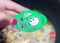 五花肉汤饭的做法图解6