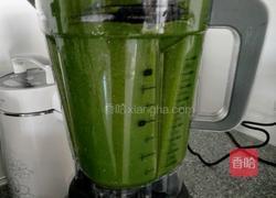 菠菜馒头的做法图解2