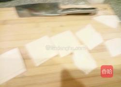 彩色馄饨的做法图解15