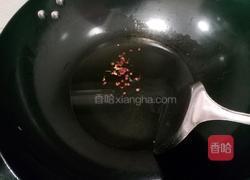 山药炖鸡的做法图解3