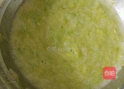 欻饼的做法图解4