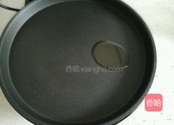 欻饼的做法图解8
