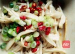 手撕杏鲍菇的做法图解8