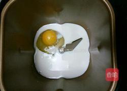 黑芝麻紫薯山药面包的做法图解1