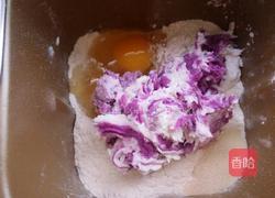 黑芝麻紫薯山药面包的做法图解2