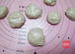 黑芝麻紫薯山药面包的做法图解8