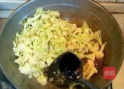 清炒花菜的做法图解6