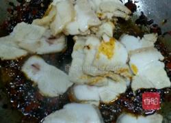 豆豉回锅肉的做法图解5