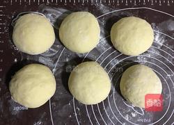 红薯吐司的做法图解6