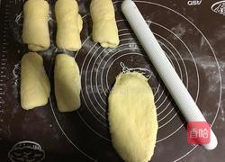 红薯吐司的做法图解7