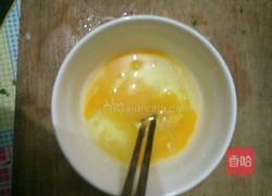 炸鸡蛋馒头的做法图解2