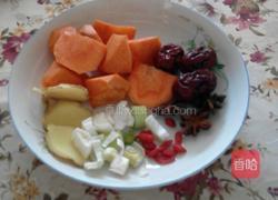 玉米枸杞红枣大骨头汤的做法图解3