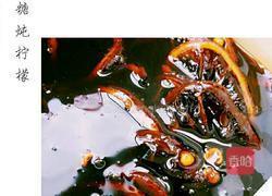 川贝冰糖炖柠檬的做法图解4