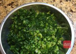 松子茴香菜的做法图解1