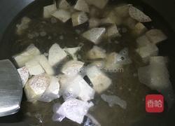 香芋粉签的做法图解1