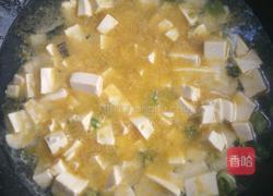 黑菜豆沫的做法图解3