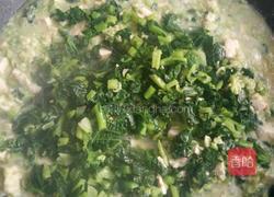 黑菜豆沫的做法图解5