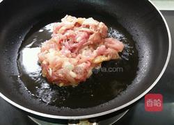 青椒小炒肉的做法图解3