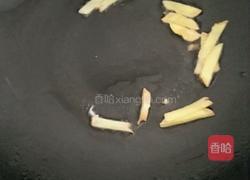 家常面条的做法图解1