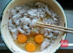 炸酥肉的做法图解4