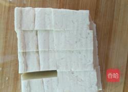 排骨蒸豆腐汤的做法图解2
