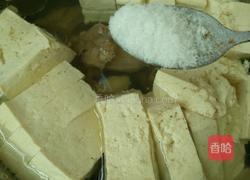 排骨蒸豆腐汤的做法图解4
